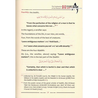 The Explantion of Imam An-Nawawi's 40 Hadith By Shaykh Saalih Al- Fawzaan