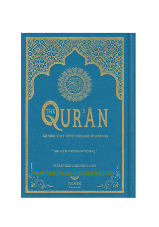 The Quran Arabic Text With English Meanings (Saheeh International) Medium Size