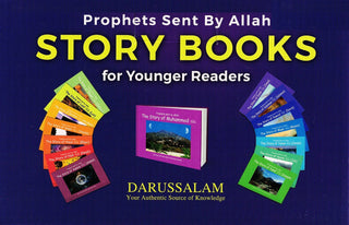 Prophets Sent by Allah Story Books (Set of 15 Books) By Moazzam Zaman