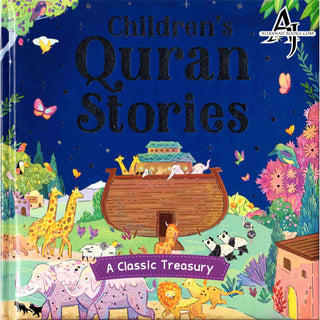 Children's Quran Stories - A Classic Treasury  by Saniyasnain Khan (Hardcover)