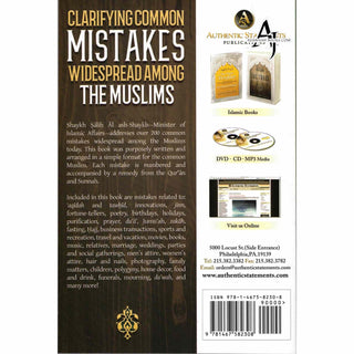 Clarifying Common Mistakes Widespread Among The Muslims