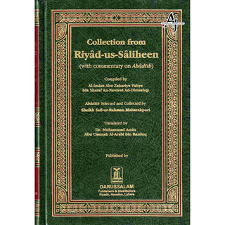 Collection from Riyad us Saliheen (Standard Size) By Imam An-Nawawi