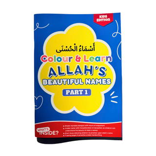 Colour & Learn Allah's Beautiful Names - Kids Edition