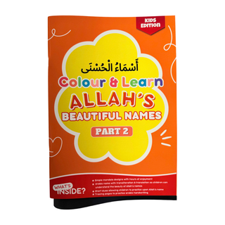 Colour & Learn Allah's Beautiful Names - Kids Edition