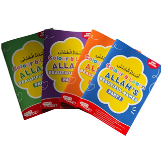 Colour & Learn Allah's Beautiful Names - Kids Edition