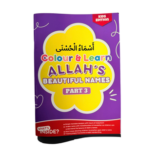 Colour & Learn Allah's Beautiful Names - Kids Edition