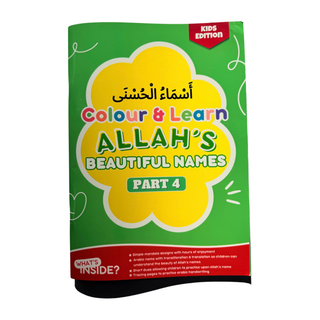 Colour & Learn Allah's Beautiful Names - Kids Edition