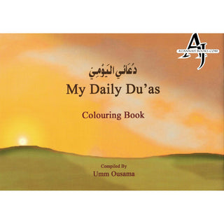 Colouring (Book 5) My Daily Duahs By Umm Ousama