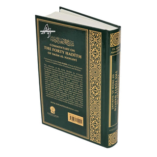 Commentary on the Forty Ḥadith of Imam Al-Nawawi