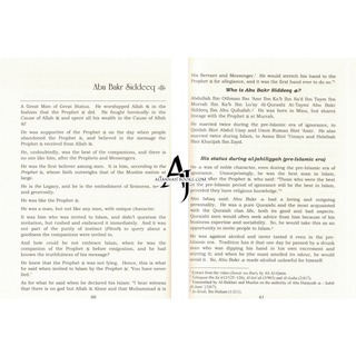 Companions of Prophet Muhammad PBUH (104 stories of the sahabah 3 volumes)