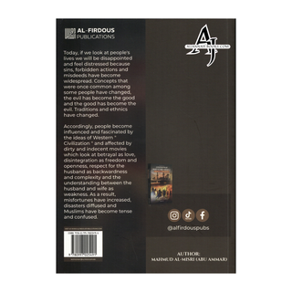 Companions of Prophet Muhammad PBUH (104 stories of the sahabah 3 volumes)