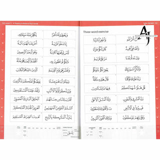 Complete Qa'idah: Safar Learn to Read Series (Madinah Script) By Shaykh Hasan Ali