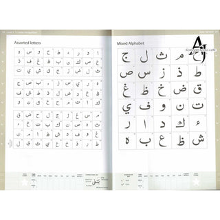 Complete Qaidah,Safar Learn to Read Series