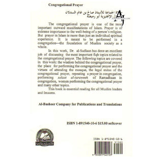 Congregational Prayer By Dr.Saalih ibn Ghaanim al-Sadlaam