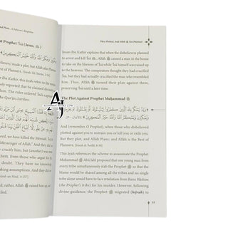 Conspiracies And Plots - A Believer's Response by Dr. Zakir Naik