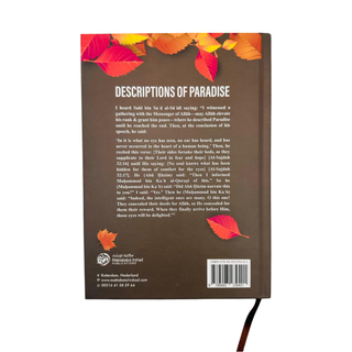 صِفَةُ الجَنَّةِ DESCRIPTIONS OF PARADISE