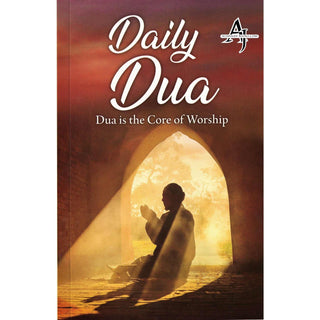 Daily Dua (English-Arabic) Supplications By Goodword Books