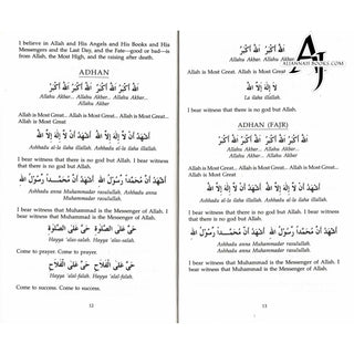 Daily Dua (English-Arabic) Supplications By Goodword Books