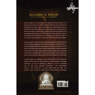 Declaring a Muslim to Be an Apostate & Its Guidelines By Shaykh Saleh bin Fawzan bin Abdillah al-Fawzan