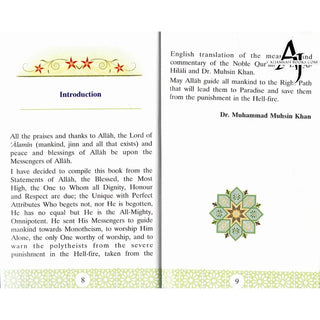 Descent of Jesus Christ By Dr. Muhammad Muhsin Khan (Pocket size)