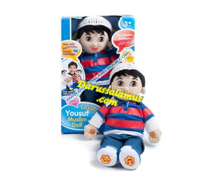 Desi Doll Talking Muslim Boy Doll Yousuf