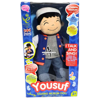 Desi Doll Talking Muslim Boy Doll Yousuf