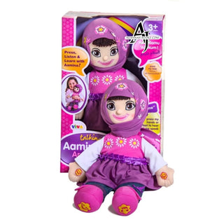 Desi Doll Talking Muslim Girl Doll Aamina Amina