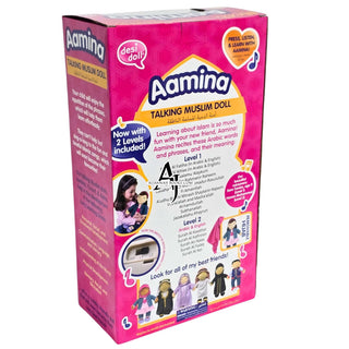 Aamina & Yousuf, Desi talking doll Package,