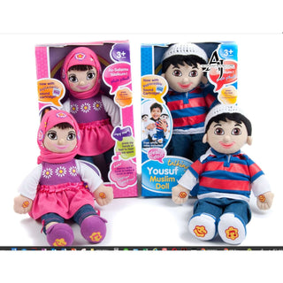 Aamina & Yousuf, Desi talking doll Package,