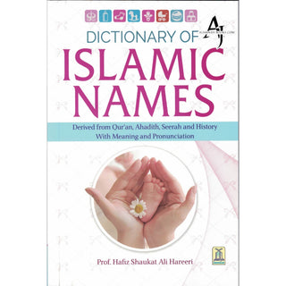 Dictionary of Islamic Names By Hafiz Shaukat Ali Hareeri