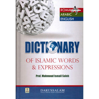 Dictionary of Islamic Words & Expressions By Prof. Mahmoud Ismail Saleh