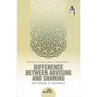 Difference Between Advising And Shaming By Ibn Rajab Al-Hanbali