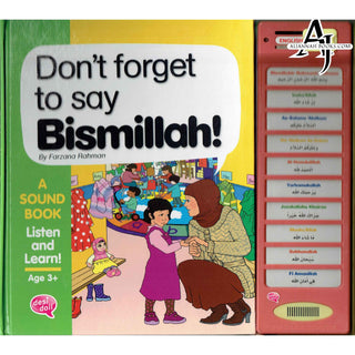 Dont Forget To Say Bismillah ( A sound Book ) By Desi Doll Company