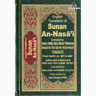 English Translation Of Sunan An-Nasai (6 Vol. Set) By Nasiruddin Al-Khattab