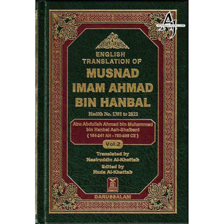 English Translation of Musnad Imam Ahmad Bin Hanbal Vol 2 (Hadith 1381-2822) By Imam Ahmad bin Hanbal