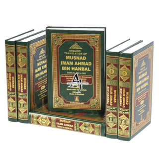 English Translation of Musnad Imam Ahmad Bin Hanbal (Set of First 6 Volumes) By Imam Ahmad bin Hanbal