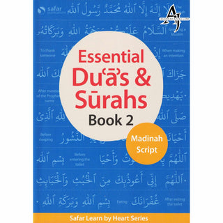 Essential Duas and Surahs: Book 2 (Madinah Script),Learn by Heart Series