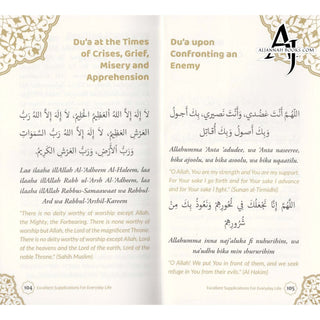 Excellent Supplications for Everyday Life