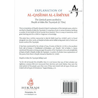 Explanation Of Al-Qasidah Al-Lamiyah By Shaykh Ahmad al-Najmi