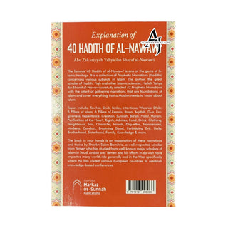 Explanation of 40 Hadith of Al-Nawawi by Abu Zakariya Yahya