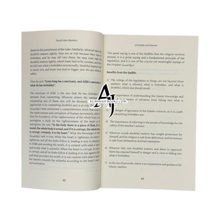 Explanation of 40 Hadith of Al-Nawawi by Abu Zakariya Yahya