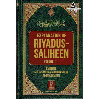 Explanation of Riyadus-Saliheen (6 Vol. Set) By Sheikh Muhammad Bin Salih Al-Uthaymeen