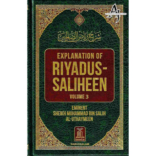 Explanation of Riyadus-Saliheen (6 Vol. Set) By Sheikh Muhammad Bin Salih Al-Uthaymeen