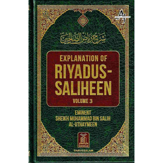 Explanation of Riyadus-Saliheen Vol 3 & 4 By Sheikh Salih Al-Uthaymeen