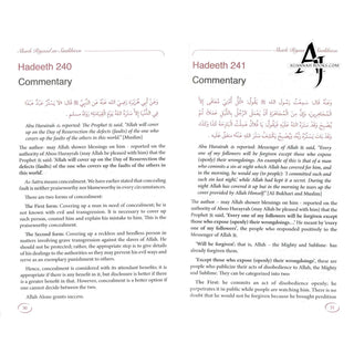 Explanation of Riyadus-Saliheen Vol 3 & 4 By Sheikh Salih Al-Uthaymeen