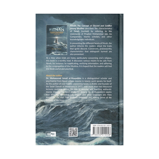 Fitnah The Concept of Discord  and Conflict Among Muslims