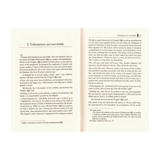 Fitnah The Concept of Discord  and Conflict Among Muslims