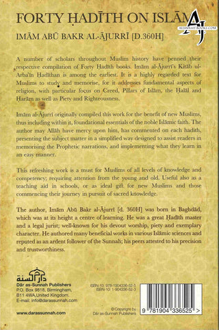 Forty Hadith On Islam By Imam Abu Bakr Al-Ajurri