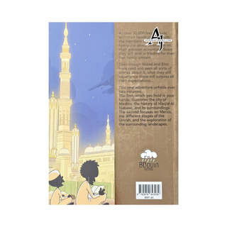 Foulane Volume 10: On Umrah Part 1: Madinah