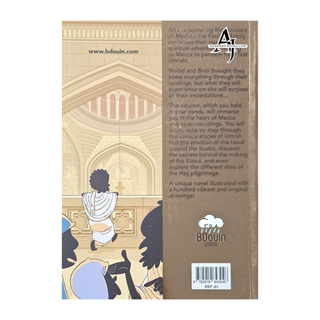 Foulane Volume 11: On Umrah Part 2: Makkah